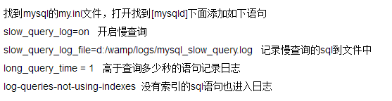 QQ图片20170925113045.png