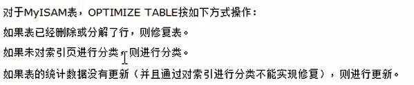 QQ图片20170925155028.png