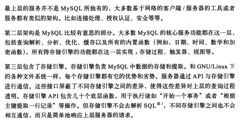 QQ图片20171014164433.png